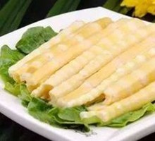 Bamboo Shoots