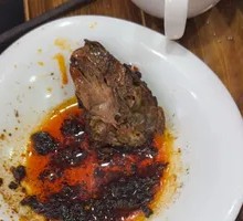 Locals' Favorite Rabbit Head