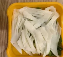 Premium Yellow Tripe
