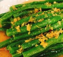 Cold-mixed green beans