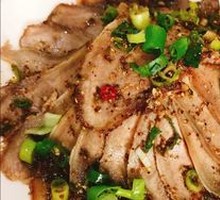Spiced Beef Tongue Salad