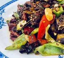 Scallion Lamb Ribs