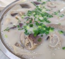 Offal Soup