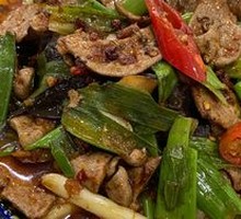 Lamb Liver