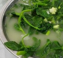 Pea Delight