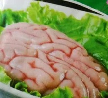 Spicy Brain Slices