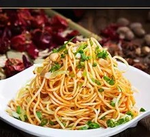 Cold Noodles with Vegetable Dressing