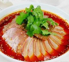 Spicy Beef and Ox Tripe Slices