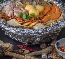 Happy Family Full Set Happy Rice Noodles