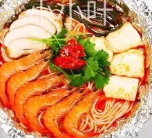 Tomato Shrimp Rice Noodles