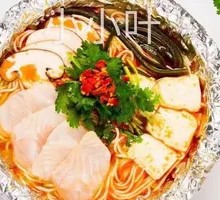 Golden Broth Basa Fish Noodles