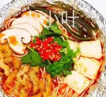 Golden Soup Crispy Pork Rice Noodles
