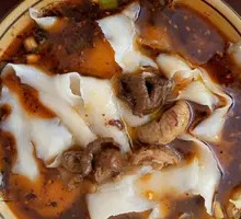 Fatty Intestine Knife-Sliced Noodles