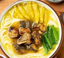 Spicy Pepper Chicken Offal Rice Noodles
