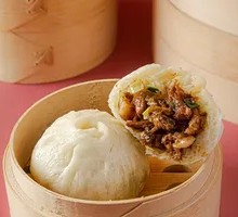 Scallion Pork Bun