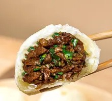 Leg Meat Sauce Pork Bun