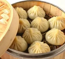 Mustard Greens Dumplings