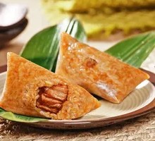 Preserved Meat Zongzi