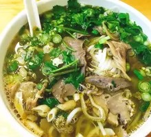 Mutton Noodles
