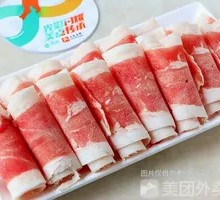 Beef Rib
