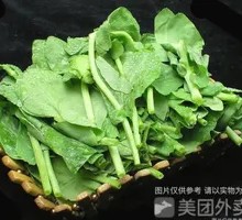 Pea Shoots