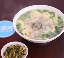 Sheep Kidney Soup