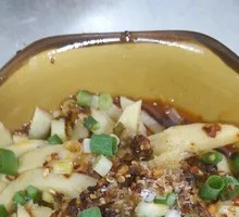 Yellow Tofu Jelly