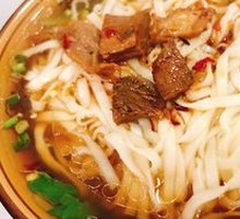 Clear Soup Beef Noodles