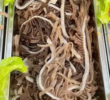 Tripe
