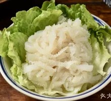 Layered Tripe