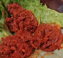 郡花