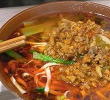 Lamb Noodle Soup