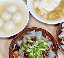 Handmade Glutinous Rice Balls