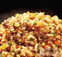 Rabbit Fried Rice