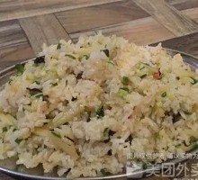 Potato and Pork Fried Rice