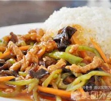 青椒肉丝炒饭