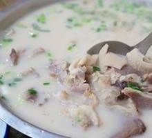 Offal Soup