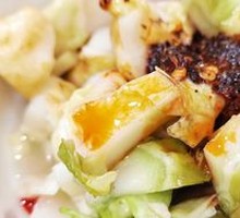 Kimchi