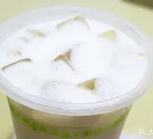 Jasmine Milk Green