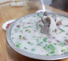 Mutton Soup