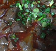 Spicy Lamb Blood