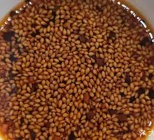 Chili Oil