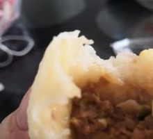 Fresh Soup Bun