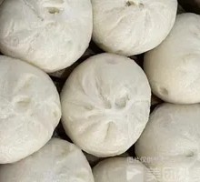 Signature Fresh Meat Baozi