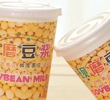 Sweet Soy Milk
