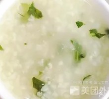 Special Hand-Boiled Porridge