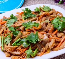Spiced Tripe Salad