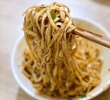 Cold Noodles