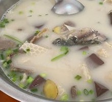 Mutton Soup with Rice