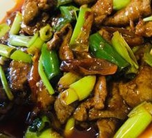 Pickled Pepper Lamb Liver